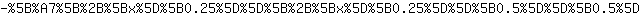 1*1*x+0.25^0.5+-0.5